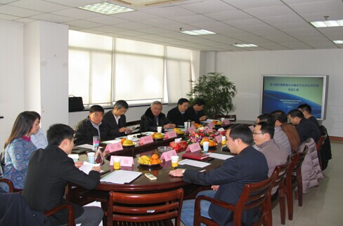 上海協(xié)同科技股份有限公司“電力需求側(cè)管理公共服務(wù)平臺及應用系統(tǒng)”通過技術(shù)評審
