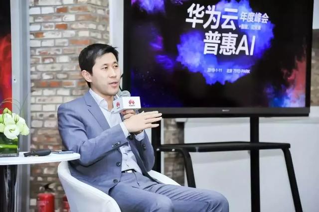 “+智能”的華為云，將帶來(lái)怎樣的未來(lái)？