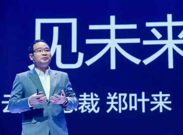“+智能”的華為云，將帶來(lái)怎樣的未來(lái)？
