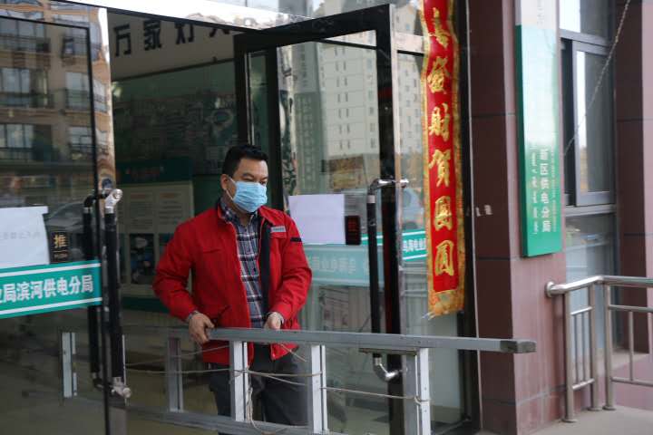“我戍未定，靡使歸聘”