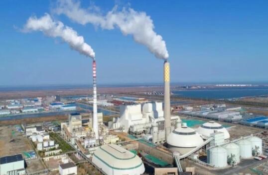 華潤(rùn)曹妃甸電廠：全球“超潔凈”、“超低煤耗”煤電機(jī)組移交投產(chǎn)