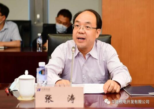 華能的核電雄心：引進(jìn)中國(guó)核電前高管，出任核電公司黨委書(shū)記