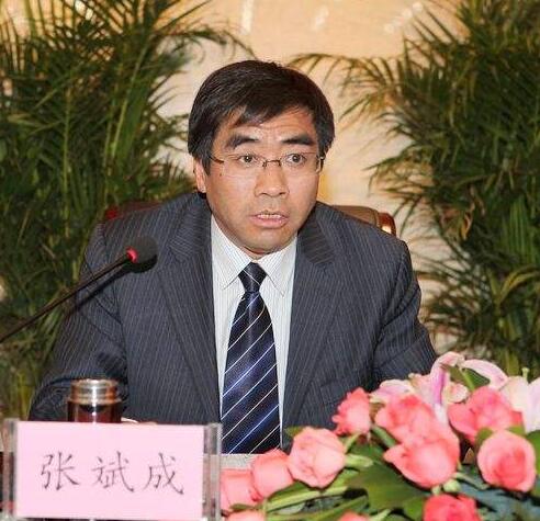 中陜核工業(yè)集團公司黨委書記、董事長張斌成接受審查調(diào)查