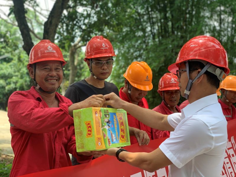 南方電網(wǎng)廣西新電力集團博白供電局夏送清涼鼓干勁，情系一線保供電