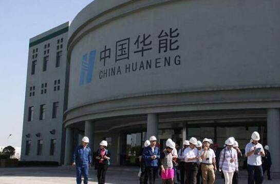 執(zhí)掌華能近兩年，舒印彪“兩線”戰(zhàn)略成果如何?