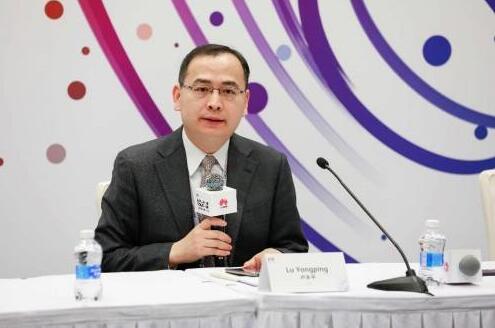 IDC與華為聯合發(fā)布電力行業(yè)白皮書
