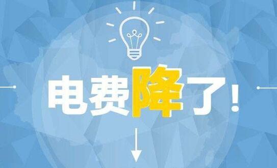 山西3毛一度電，其他煤電怎么活?