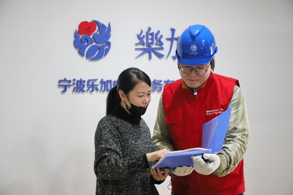 浙江寧波供電電企電商攜手備戰(zhàn)“雙十一”，助力數(shù)字化經(jīng)濟(jì)建設(shè)