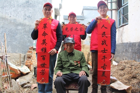 國網(wǎng)江永縣供電公司：情系抗戰(zhàn)老兵，傳承奉獻(xiàn)精神