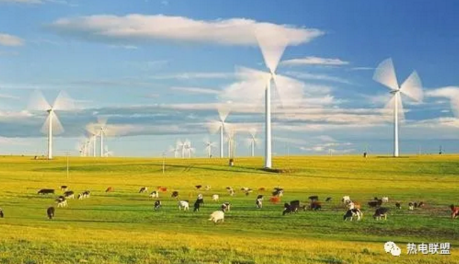 烏蘭察布：當(dāng)前風(fēng)電、光伏依然無(wú)法替代煤電