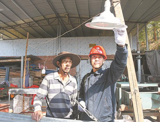 李德青：村民用電滿意，我心里才踏實(shí)