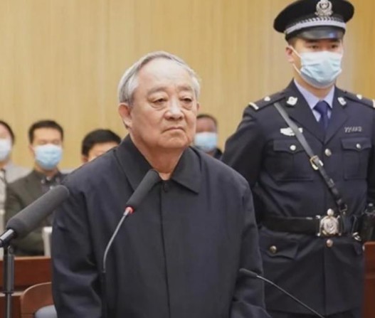 大搞權(quán)錢交易受賄超4.6億元！華電集團原總經(jīng)理云公民受審當(dāng)庭認(rèn)罪