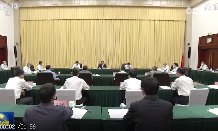 韓正：實(shí)現(xiàn)碳達(dá)峰碳中和目標(biāo)，態(tài)度要堅(jiān)決，時(shí)間表、路線圖、施工圖要清晰，嚴(yán)控高耗能、高排放項(xiàng)目！