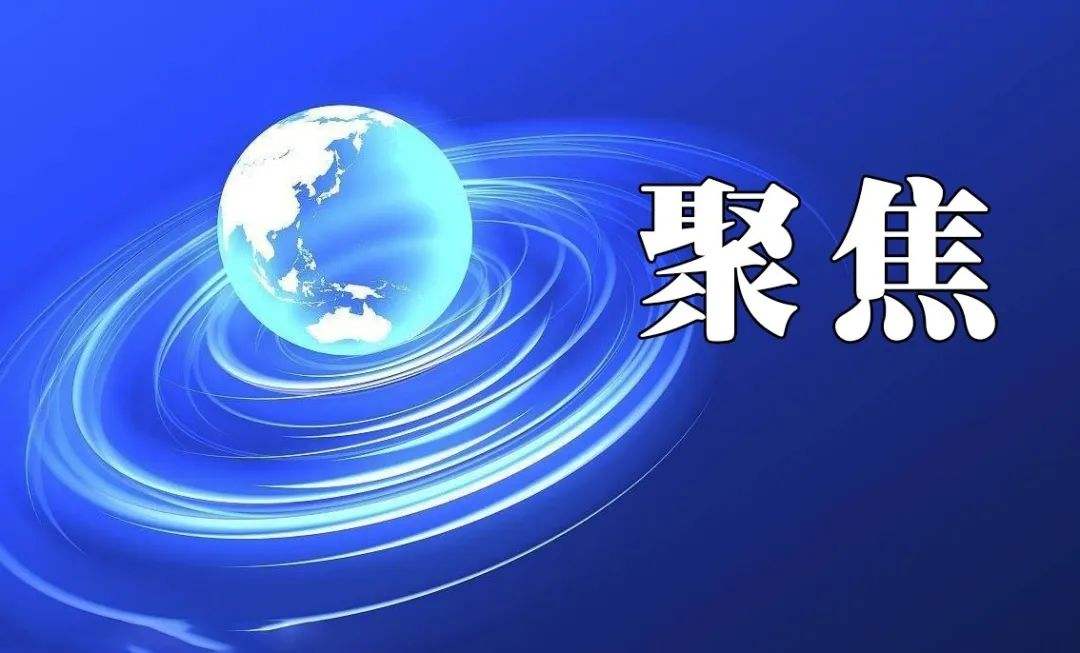 國家電投開出中國光伏最低電價：0.1476元/千瓦時！