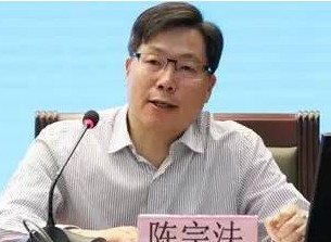 陳宗法：“雙碳”目標下煤電如何定位轉型、清潔利用