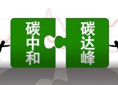 兩部門力挺發(fā)電企業(yè)儲能 確保“雙碳”目標(biāo)如期實(shí)現(xiàn)