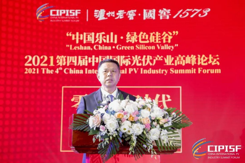 助力“碳達峰、碳中和”，中國光伏行業(yè)協(xié)會發(fā)布行動倡議書