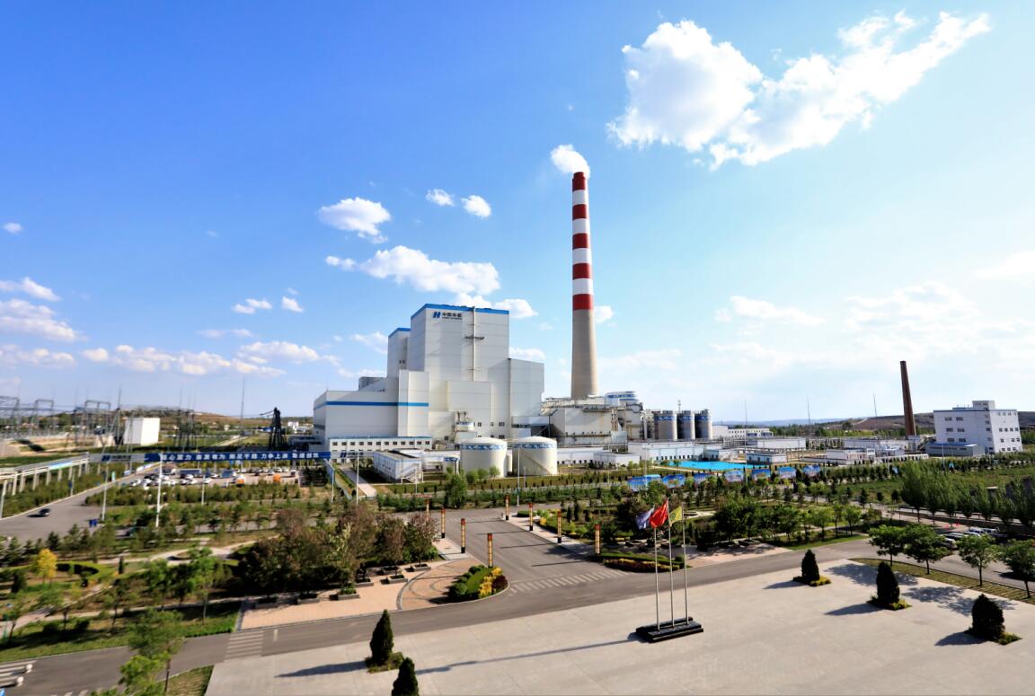“峁”足干勁，“利”爭上游——華能北方魏家峁煤電有限責(zé)任公司利潤突破10億元