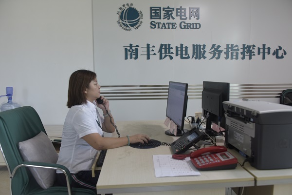 江西撫州市南豐縣供電公司：中秋我在崗，圓月守光明