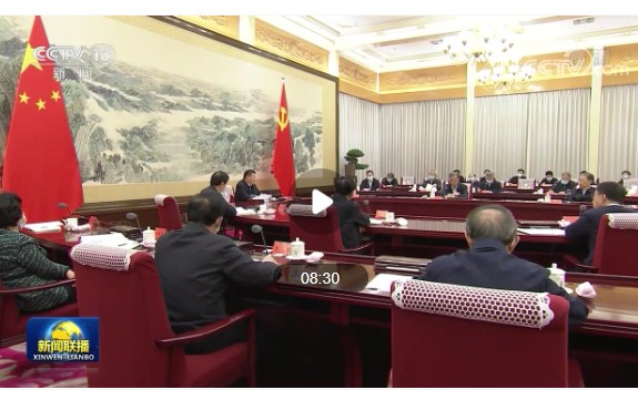 習近平在中共中央政治局第三十四次集體學習時強調 把握數字經濟發(fā)展趨勢和規(guī)律 推動我國數字經濟健康發(fā)展