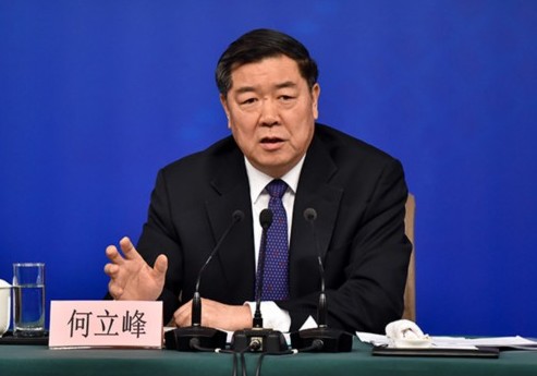 何立峰：完整準(zhǔn)確全面貫徹新發(fā)展理念 扎實做好碳達峰碳中和工作