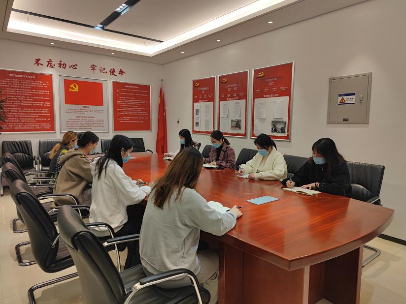 國網信通產業(yè)集團：創(chuàng)新搭建BP體系，深入踐行提質增效
