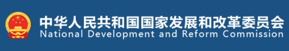 國家發(fā)改委、國家能源局印發(fā)《售電公司管理辦法》 今后售電公司怎么管？
