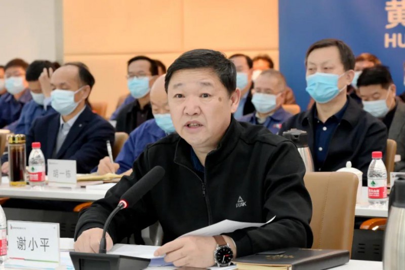 謝小平卸任黃河水電董事長、黨委書記，姚小彥接棒