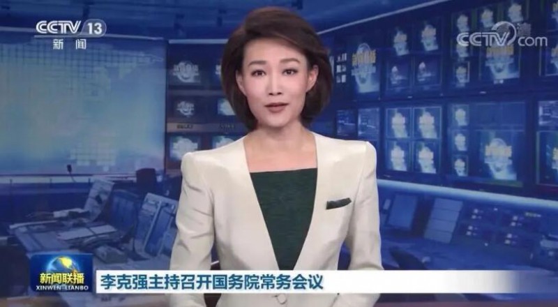 李克強：煤電企業(yè)應發(fā)盡發(fā)，提升新能源發(fā)電出力！