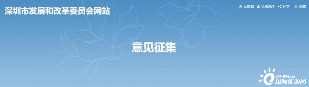政策扶持！2022新建光伏仍有補(bǔ)貼 新政支持分布式光伏和本地頭部企業(yè)