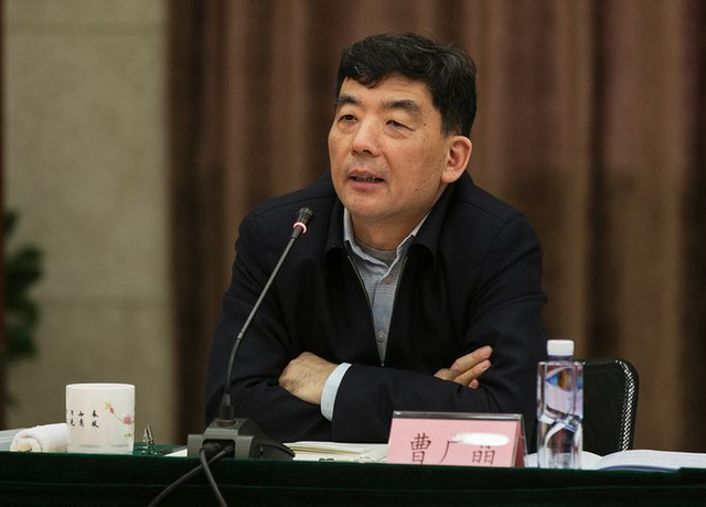 三峽集團(tuán)原董事長曹廣晶被查！
