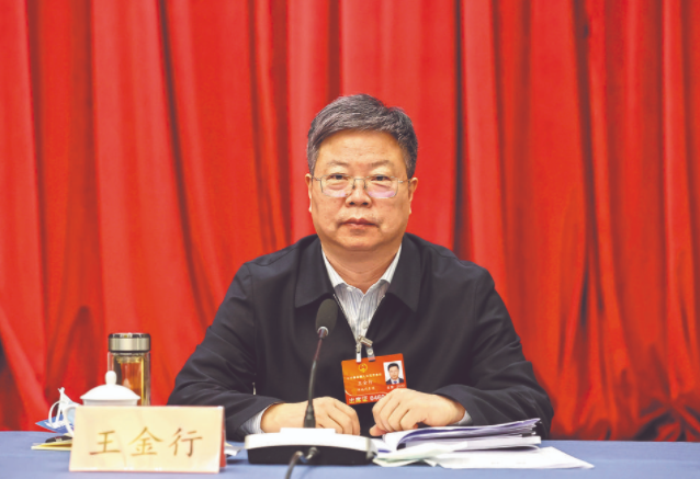 國網(wǎng)河南省電力公司董事長、黨委書記王金行：加強電力需求側(cè)管理 保障電力安全有序供應