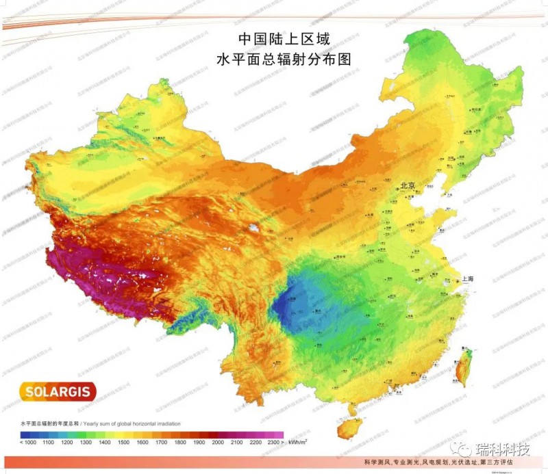 高清收藏！34省級行政區(qū)太陽能資源分布圖譜