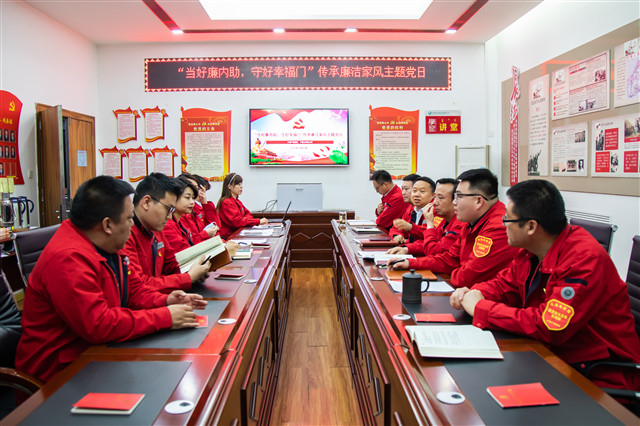 烏海供電公司聯(lián)合黨支部：開展“當(dāng)好廉內(nèi)助、守好幸福門”傳承廉潔家風(fēng)主題黨日