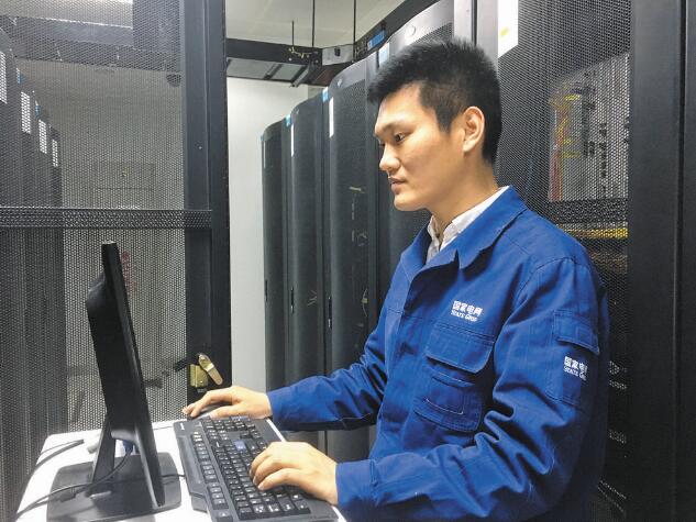 黃恒：專業(yè)專心守護網絡信息安全