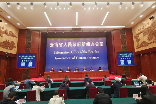 云南：7個方面12項重點(diǎn)措施！加速實(shí)現(xiàn)50GW新能源裝機(jī)目標(biāo)！