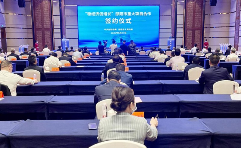 573億！國(guó)家能源集團(tuán)、中能建、三一重能“加碼”風(fēng)光儲(chǔ)等新能源領(lǐng)域