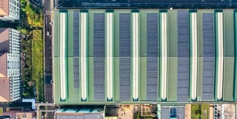 13.55MW！寶武鋼鐵集團(tuán)“加碼”屋頂分布式