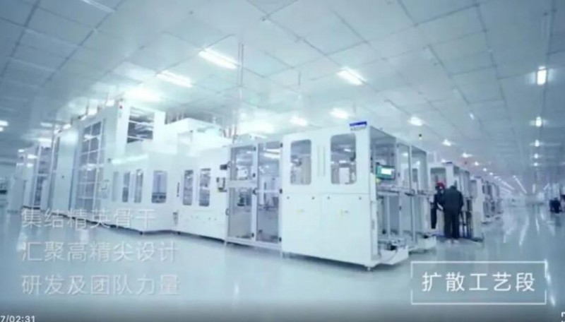 勇摘“桂冠” ！全球首個(gè)10GW組件+10GW電池光伏廠正式落成
