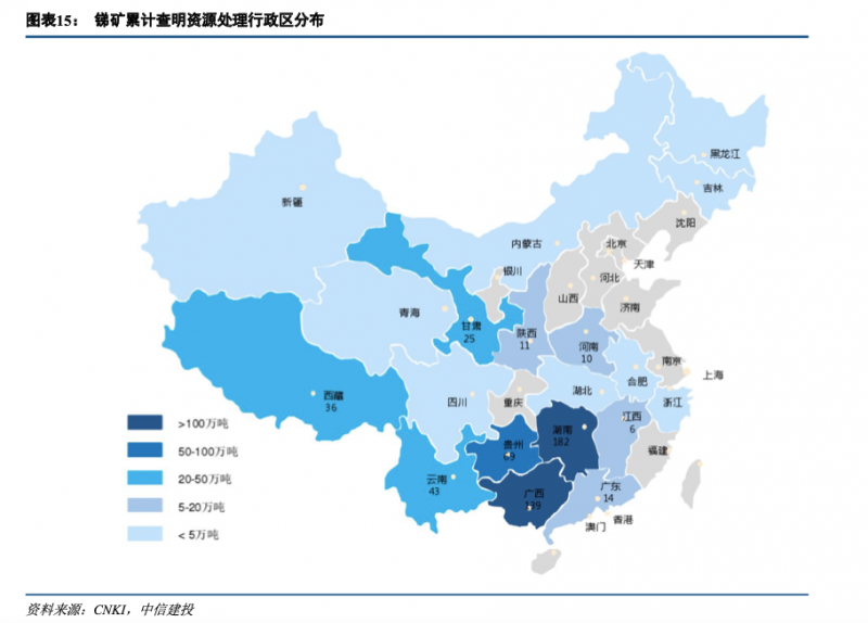 光伏下一個(gè)卡脖子環(huán)節(jié)：該材料將嚴(yán)重供不應(yīng)求！