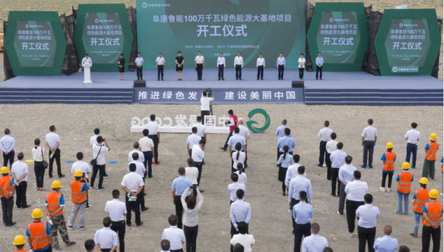4GW！新疆“源網(wǎng)荷儲”、“光熱儲能+光伏”一體化示范項(xiàng)目開工