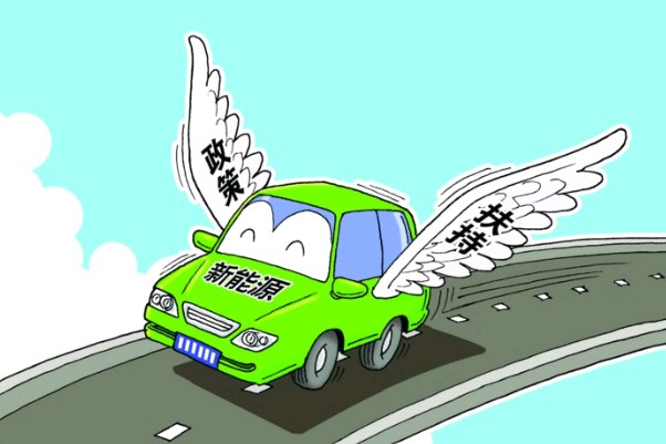 中國新能源汽車實現(xiàn)領(lǐng)跑，然后呢?