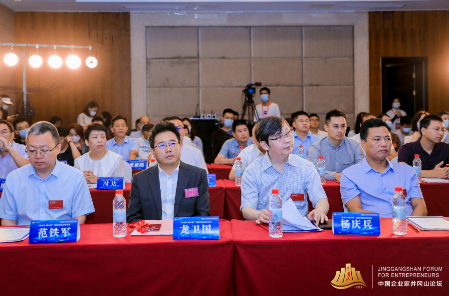 楊慶兵：積極推動(dòng)“雙碳”目標(biāo)朝著更加開(kāi)放、包容、共贏方向發(fā)展