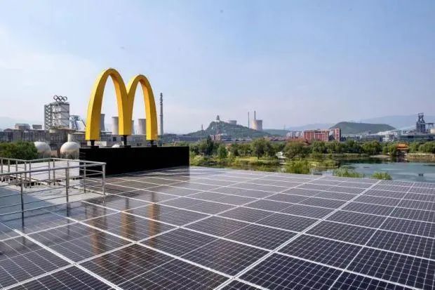 麥當勞首家“零碳餐廳”開業(yè)，鋪光伏系統(tǒng)！中國近5000家麥當勞餐廳開始“綠起來”