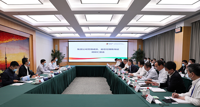 陳海斌赴國家電投駐瓊、駐粵、駐滬企業(yè)開展保電保安全督導檢查