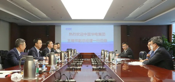 華電集團(tuán)公司黨組成員、副總經(jīng)理王緒祥拜會中國船舶黨組成員、副總經(jīng)理盛紀(jì)綱