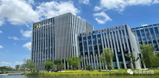 加速布局光伏智能制造，國(guó)家電投旗下融和資產(chǎn)戰(zhàn)略投資宏瑞達(dá)