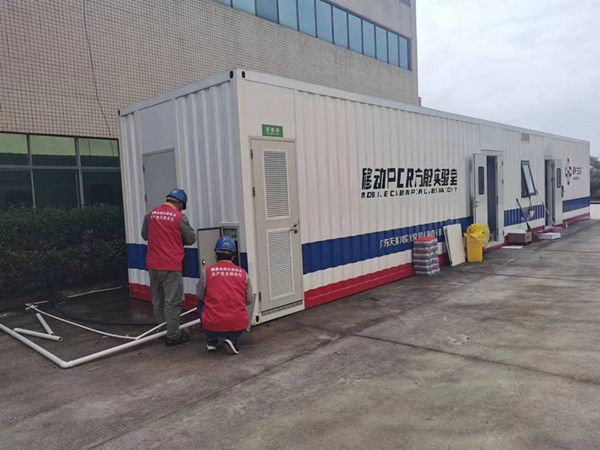 眾志成城、抗擊疫情-電力工人堅(jiān)守崗位，確保疫情期間供電安全可靠