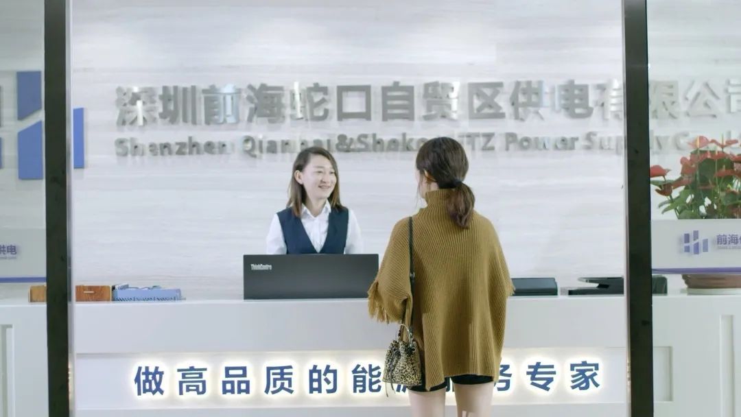 混改!南方電網(wǎng)動作頻頻，以混促改!