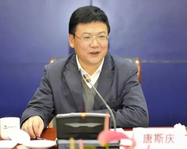 貴州電網(wǎng)原董事長唐斯慶涉嫌受賄、貪污案被提起公訴